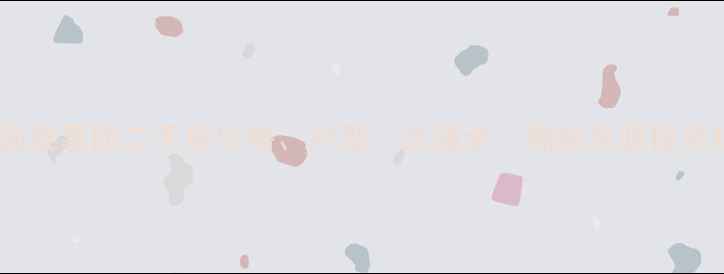 图片 兰州国泰嘉园二手房价格、户型、交通全：稀缺房源投资指南1