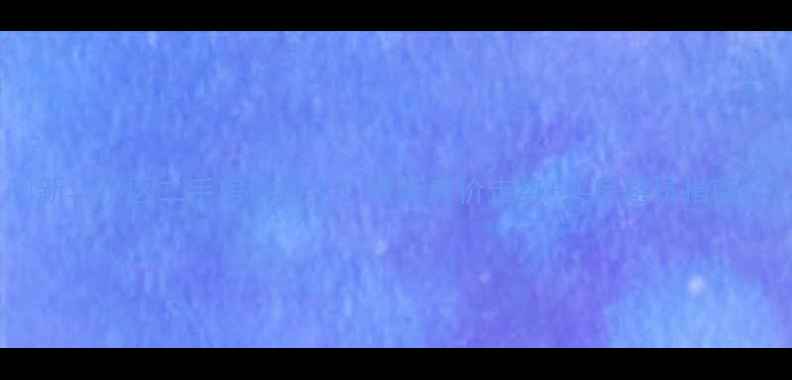 图片 🏠新华小区二手房价格全！最新房价走势+买房避坑指南📈1